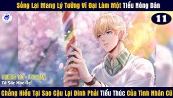 Trọng Sinh Chi Làm Cái Tiểu Nông Dân